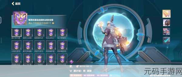 LOL英雄联盟手游日服震撼上线,全新MOBA体验等你来战
