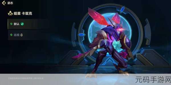 LOL英雄联盟手游日服震撼上线,全新MOBA体验等你来战