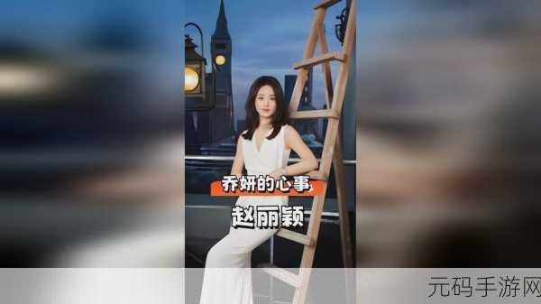 中文字幕-视频列表-第4页-51朝阳群众爆料吃瓜网,热门影片精选-第4页