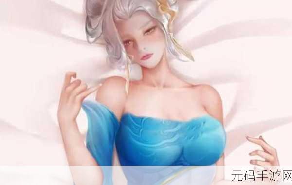 伽罗太华被X哭还流东西免费网站,伽罗太华皮肤限时折扣