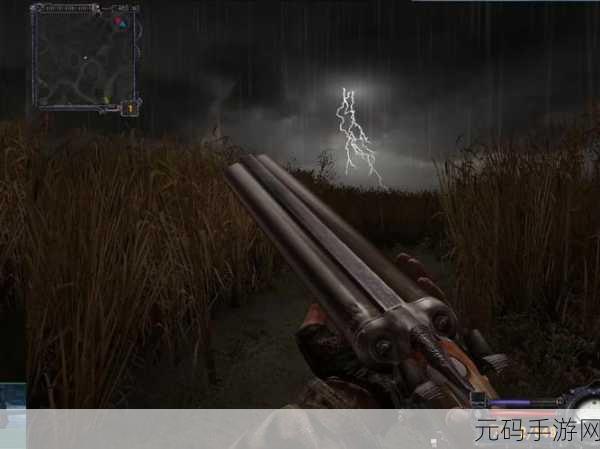 潜行者晴空,射击类游戏新体验即将来袭