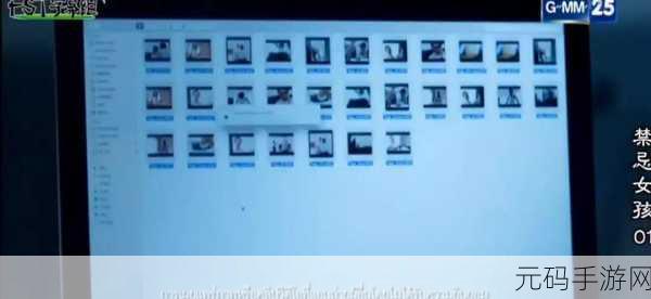 18禁成人网黄网站,限制级私密交友