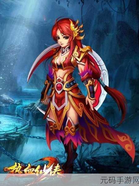 数据梦游戏新动作冒险巨作幻境奇缘震撼发布