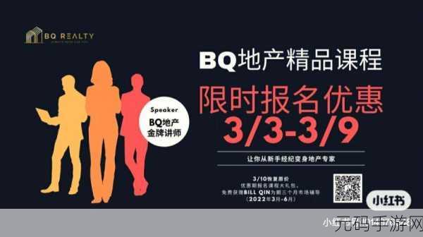 秩序王国无广告版震撼发布,Ludum Dare匠心巨献,模拟经营新体验