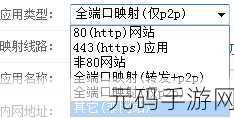一二三四区视频,选择服务器 (1-4区)