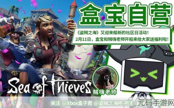 疯狂船长游戏震撼发布,摸鱼新宠,航海冒险等你来探索