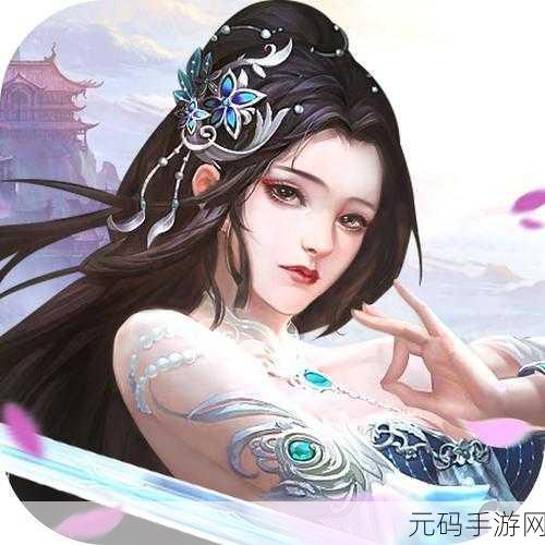 蜀门手游新版本震撼发布，仙侠世界再掀风云
