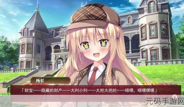 国精产品一区一区三区四区绯色,精品游戏专区 - 绯色传说