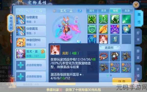 精品日产α∨二区三区,热门手游推荐专区