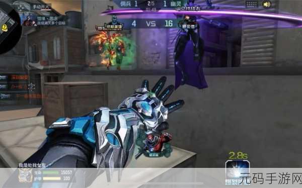 钢铁射击英雄,全新线上挑战手游震撼来袭,开启射击新纪元