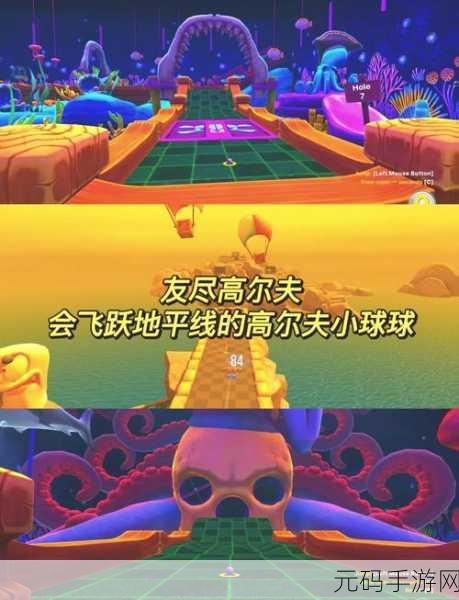 手游资讯,dondon busters大乱斗本地多人派对游戏全新版本震撼发布