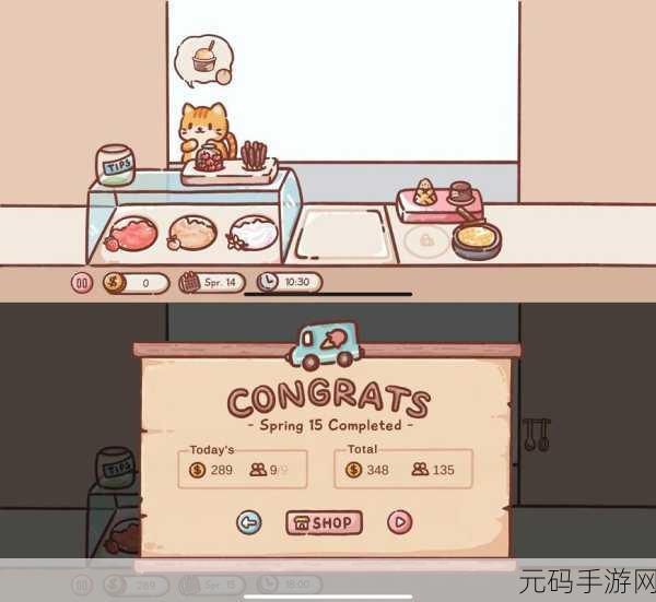 狗狗食物卡车,模拟经营新游火爆上线,打造你的萌宠美食帝国