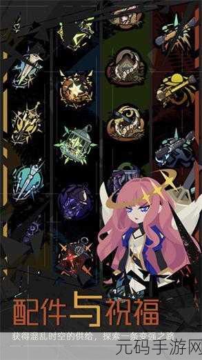 9.1破解版apk,9.1豪华特权版