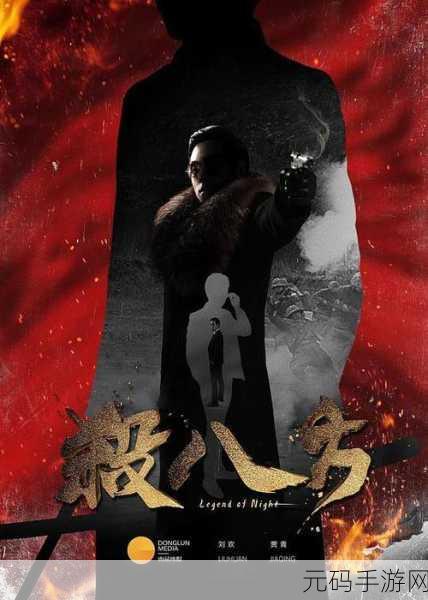 年经继拇是免费的吗中文版,年经继拇中文版:免费下载