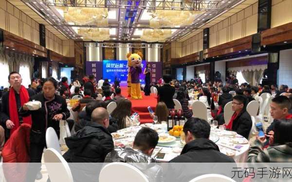 公司酒会王总乔经理最新章节列表,总裁大人的醉酒契约