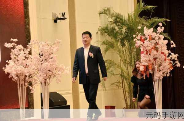 公司酒会王总乔经理最新章节列表,总裁大人的醉酒契约