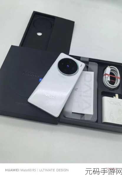 《成色好的y31s_动作神马-江津在线,二手vivo Y31s 95新 游戏性能稳定