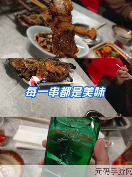 小洞饿了要喝牛奶吃香肠,饥饿洞洞:美味大冒险