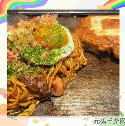 小洞饿了要喝牛奶吃香肠,饥饿洞洞:美味大冒险