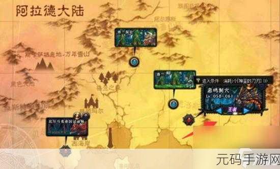 DNF 手游悲鸣洞穴副本，玩法与丰厚奖励全解析