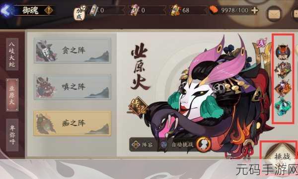 DNF 手游悲鸣洞穴副本，玩法与丰厚奖励全解析
