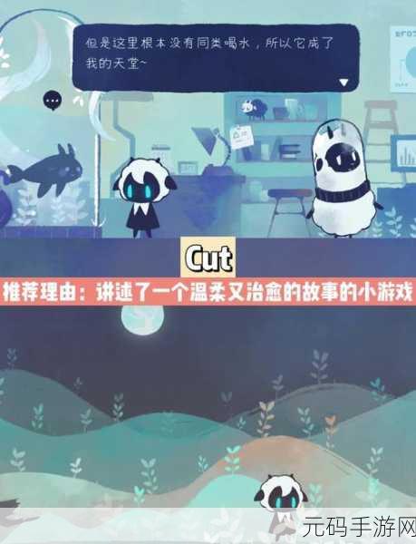 冷狐200款免费游戏大全,200+热门手游畅玩合集
