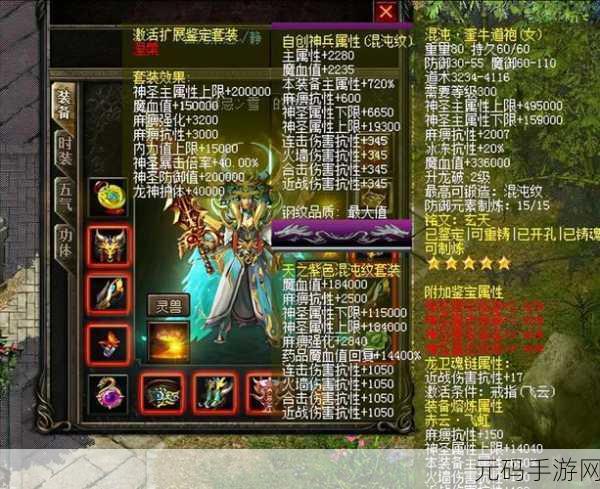 无尽进度条手游,全新装备收集冒险震撼来袭