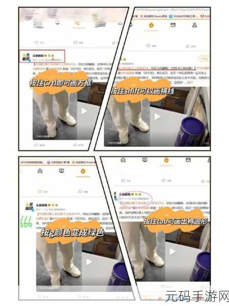 Zoom与人性Zoom视频,视频通话 - 面对面的温暖连接