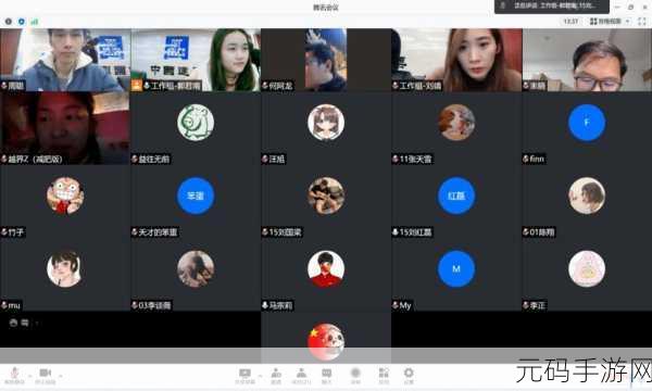 Zoom与人性Zoom视频,视频通话 - 面对面的温暖连接