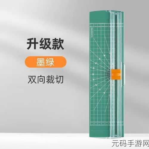 一个在上面日一个在下边添，上下双向滑动添加