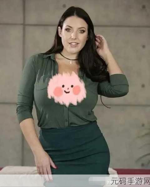 欧美大白屁股XXXOOO,浪漫西方风情