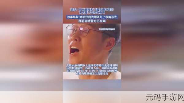 不盖被子打扑克,欢乐对战牌王