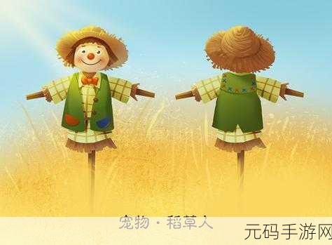 毛茸球跳游戏全新版本震撼发布，休闲冒险新体验等你来探索