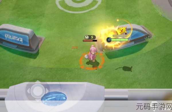 宝可梦大集结,宝石获取秘籍大公开