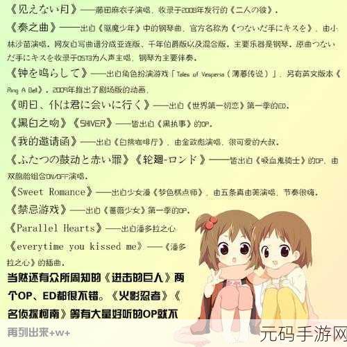 H文肉文,浪漫情缘小说