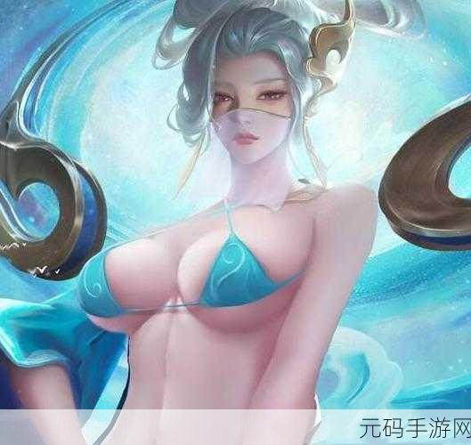 伽罗太华流牛奶,伽罗的甜蜜奶茶铺