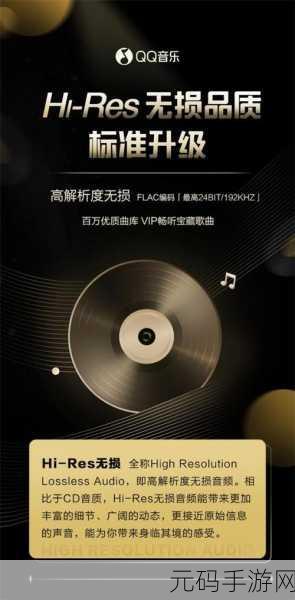 yw永不失联国际最新版本更新内容,永不失联国际版 - 全新版本重磅更新