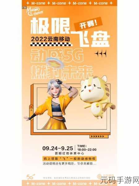 Into the Loop,挑战你的智慧极限,益智游戏新宠来袭