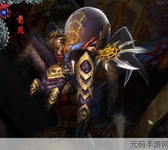 生化霸权英文版下载,全新角色扮演游戏震撼登场