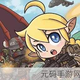 米莉科拉苏打之王汉化内购版来袭,Q萌画风下的肉鸽枪战新体验