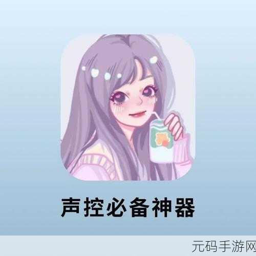 2分30秒不间断喘息声,声控女友的娇羞时刻