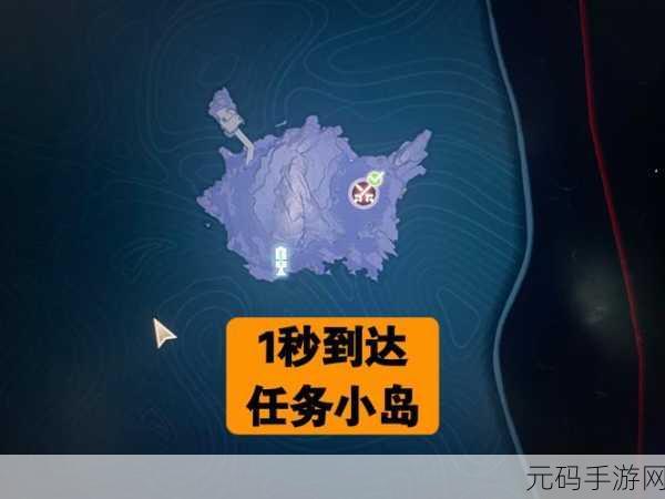 鸣潮瀑布汇流之地任务全攻略,带你轻松通关