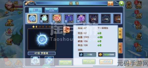 国产一卡二卡在线，热门手游畅玩中心