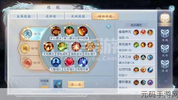 日韩一卡2卡3卡新区乱码来袭，热门手游新版本更新公告