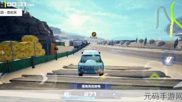 极品飞车,荒漠绿洲成就达成秘籍大揭秘