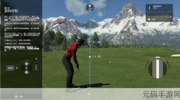 PGATOUR2K21中文版震撼发布,专业高尔夫模拟竞技新体验