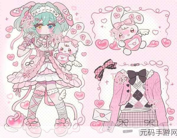 奴隶花嫁,契约新娘