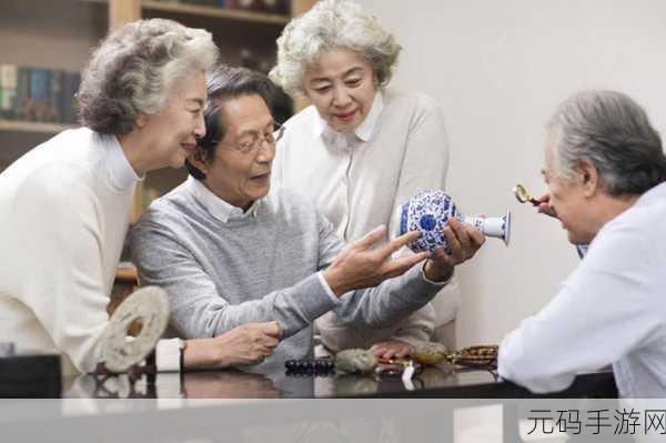 老汉色老汉亚洲,欢乐人生 - 东方休闲