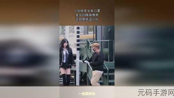 91cg7.fun今日吃瓜,91瓜瓜 - 每日新鲜爆料
