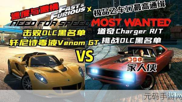 MX Nitro英文版震撼发布,摩托竞速新纪元,挑战速度与激情